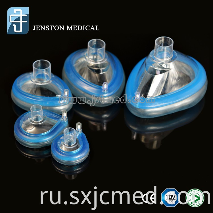 Medical Rotation Molding Anaesthesia Ventilator Masks